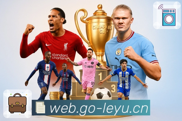 品牌荣誉 铸就信任