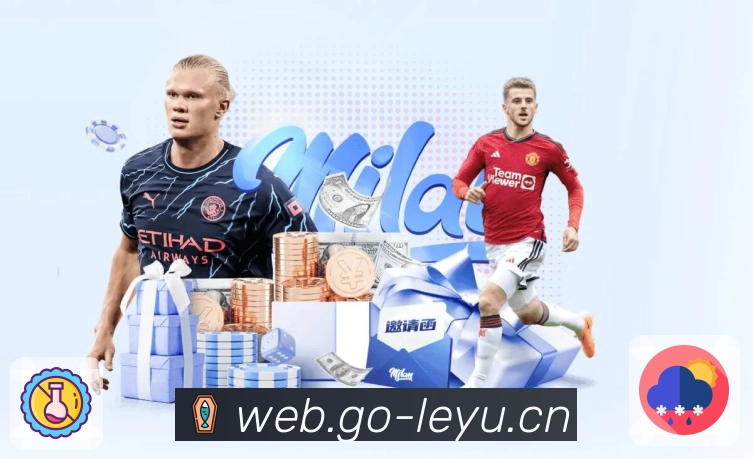 品牌荣誉 铸就信任